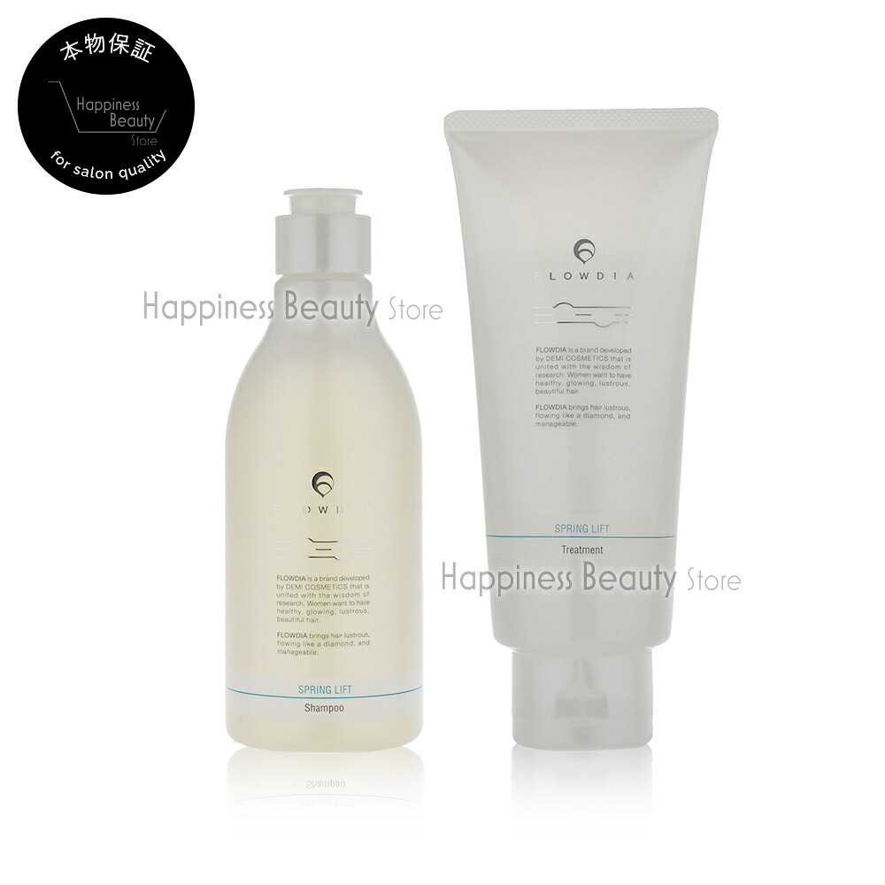 【送料無料(沖縄除く)】 フローディア スプリングリフト シャンプー & トリートメント 250ml/200g セットDEMI FLOWDIA　デミ フロウディア