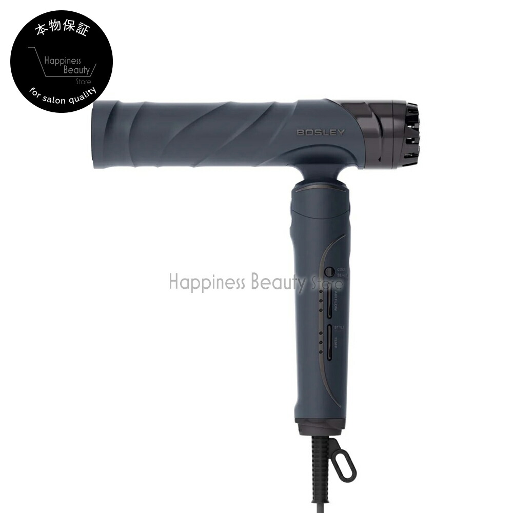 ボズレー ザ ドライヤー 米国海軍 (AD-BL02-NV) 1200W  アデランス【貨物輸送無料(全国)】     BOSLEY THE DRYER 青碧 青碧 美容室独り占め 労働者階級遣りくち 赤ちょうちん ドライヤー