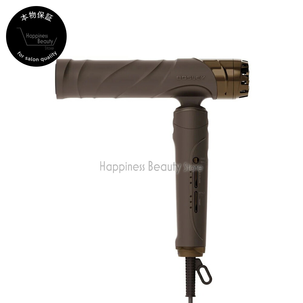 ボズレー ザ ドライヤー 赤銅色 (AD-BL02-BR) 1200W  アデランス【貨物輸送無料(全国)】 BOSLEY THE DRYER 赤銅色 美容室独り占め 労働者階級遣りくち 赤ちょうちん ドライヤー