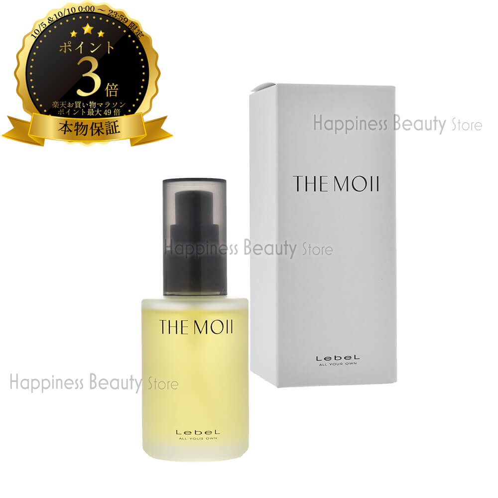 単品可！THE MOII リュクスオイル モダンデュウ ボディヘアオイル 4個 THE MOII Luxe oil Modern dew | ザ・モイ リュクスオイル