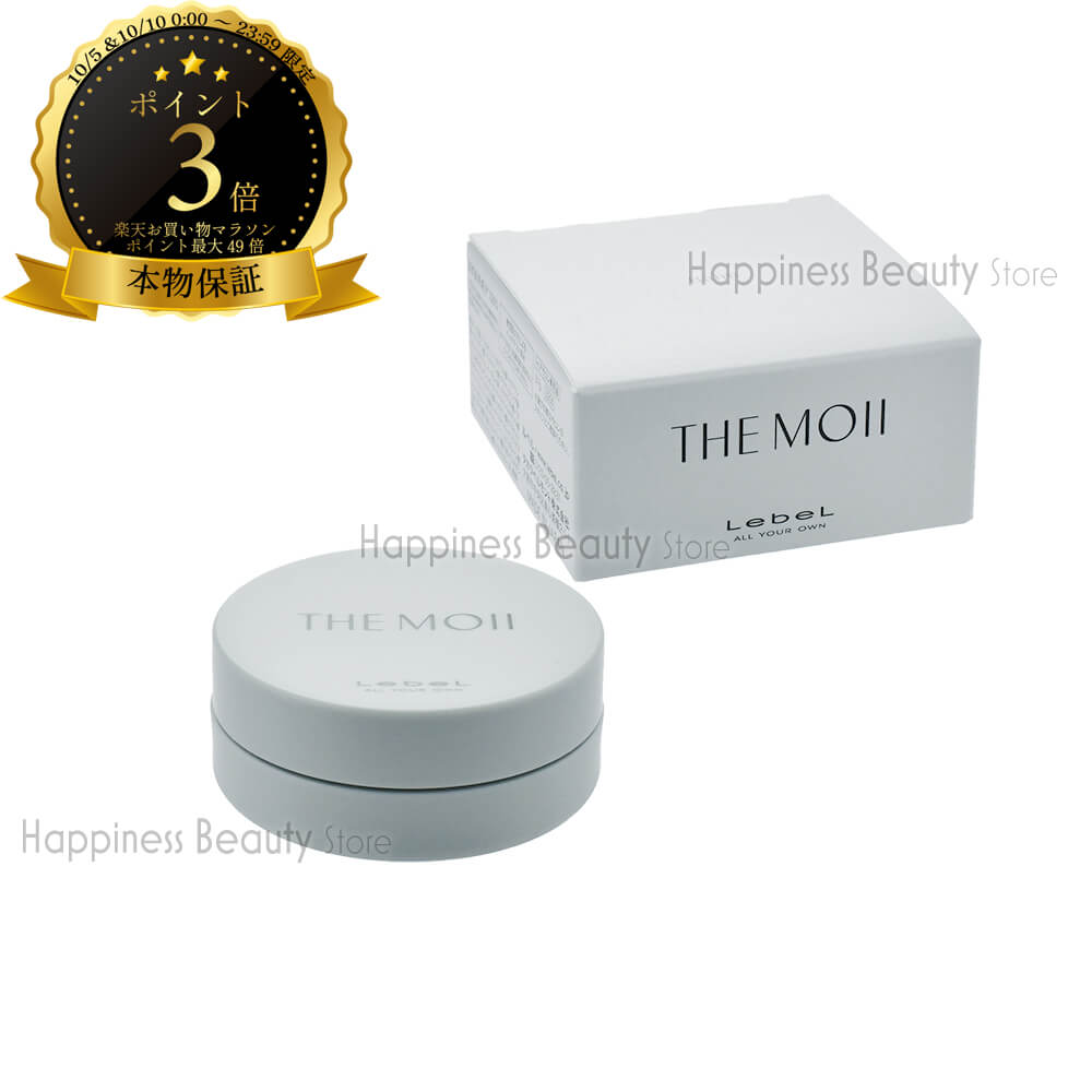 楽天市場】ルベル モイ ミスト エラスティックモード 80mL