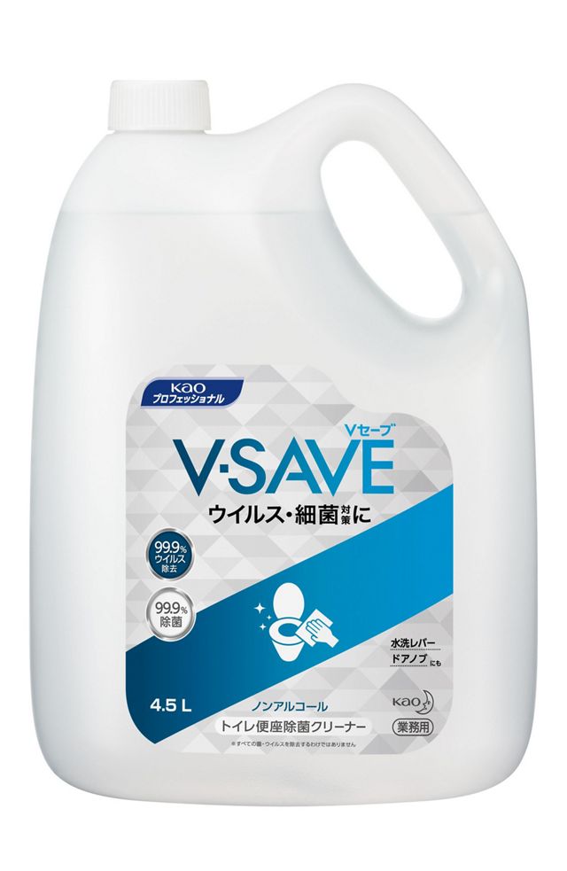 VーSAVE便座除菌クリーナー ４．５L（2本入り）