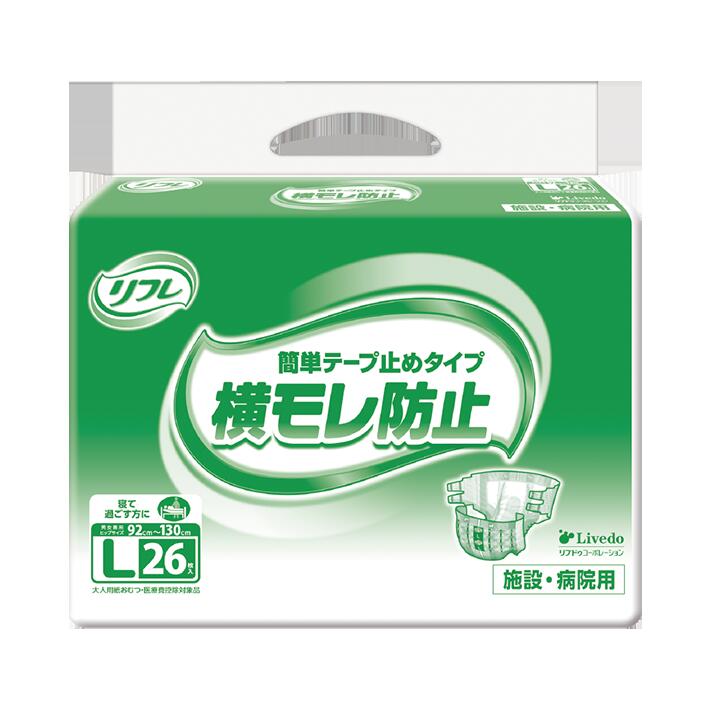 SNSで話題 M9YKXKIJZTS 型番:M9YKXKIJZTS