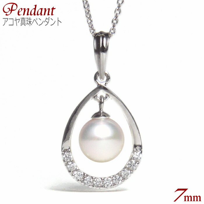 ジュエリーマキ パールネックレス 大珠 あこや真珠 シルバー 11mm 希少✨超大珠】あこや真珠 ネックレス 8.0-8.5 SILVER刻印