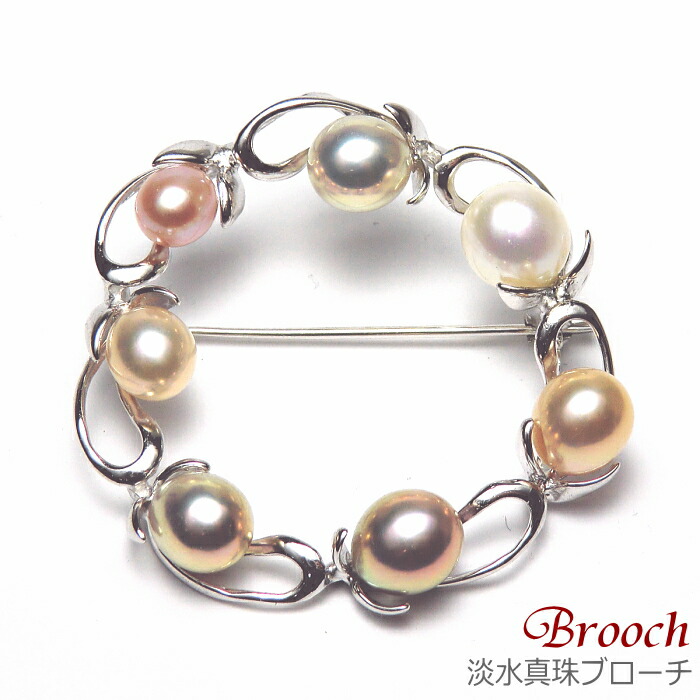 淡水真珠 ブローチ マルチカラー 6 0 8 0mm 真珠 パール 淡水パール パールブローチ 男女兼用 淡水真珠 ブローチ マルチカラー 6 0 8 0mm 真珠 パール 淡水パール パールブローチ 男女兼用