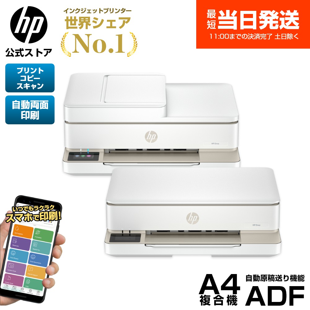 プリンター・複合機 OfficeJet 200 Mobile Printer Amazon.com: HP OfficeJet 200 Wireless Mobile Printer - Black