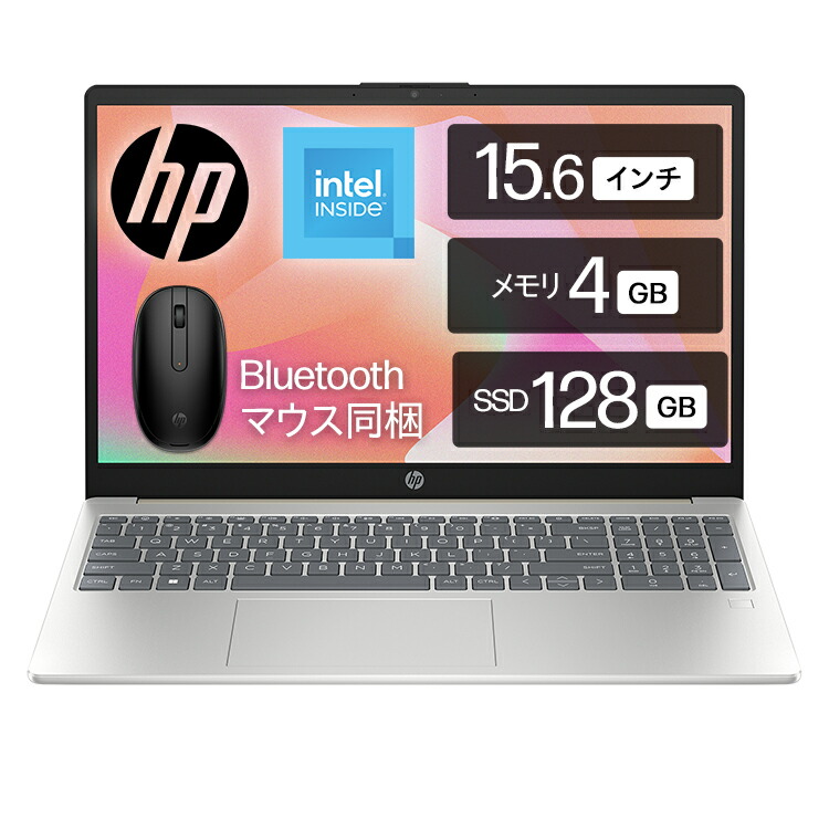 楽天市場】【HP公式】HP ノートパソコン HP 14-ep0014TU インテル 