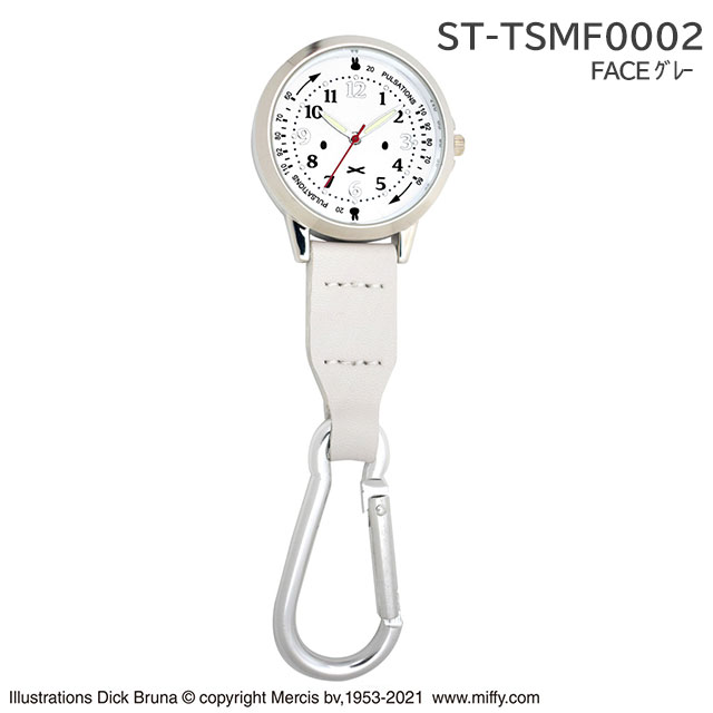 楽天市場】ミッフィー ナースウォッチ かわいい キャラクター 脈拍