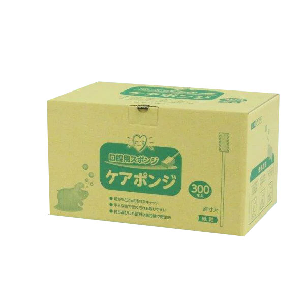 イワツキ ケアポンジ ３００本(５０本ｘ６袋) 007-70199【口世話をする用海綿質・口世話をする・海綿質】