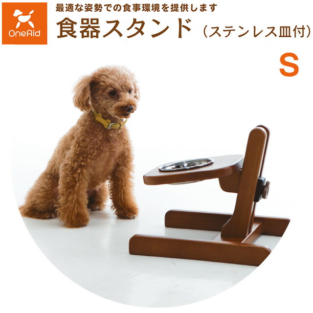 楽天市場】【直送の為、代引き不可】リラクッション DMサイズ(犬