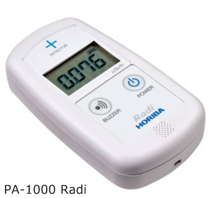 周囲の状況放射能管するRadi(ラディ) PA-1000 堀場製作所【周囲の状況放射能管する・ＲＡＤＩ・堀場 放射能位置づける・放射能米突・ハンディー手合い】
