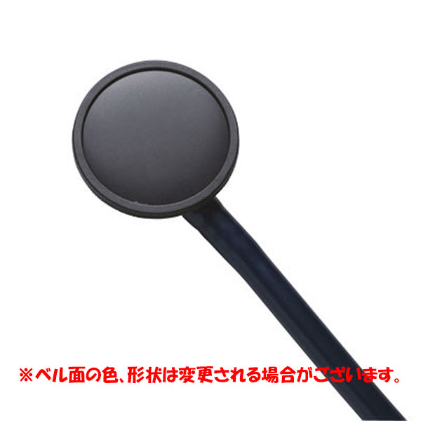 ついに再販開始 大人用聴診器 Zellamed聴診器 大人小児兼用聴診器 コスモリット デュアル ダブルタイプ ゼラメド聴診器 大人用聴診器 小児用 聴診器 ドイツ カラフル ユニーク デザイン 職人 キャラクター Www Dgb Gov Bf