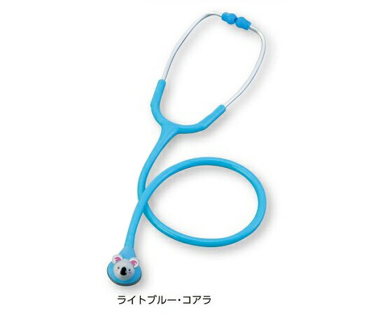 楽天市場 送料無料 アニマル聴診器 小児用 エメラルド パンダ 8 9810 01 イエロー 子ぐま8 9810 02 ライトブルー コアラ8 9810 03 ナビス 聴診器小児科 子供用聴診器 小児用聴診器 聴診器 かわいい 聴診器キャラクター ホスピマート