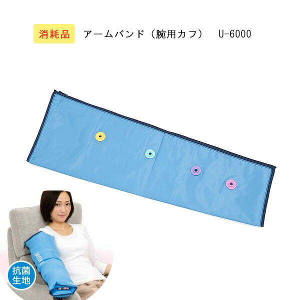 クライミング　ボルダリング　マッサージ　roleo ロレオ ロレオマッサージャー Roleo Massager クライミング マッサージ