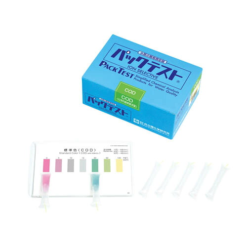 簡易水質検査器(パックテスト)(40回分入)　WAK-Cl(300)(31640806)　共立理化学研究所【環境計測・水質検査・水質調査】