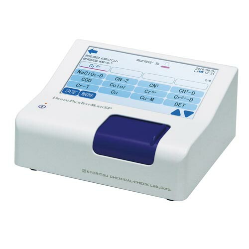 多項目水質計 DPM-MT-SP(31640775) 共立理化学研究所【環境計測・水質検査・水質調査】|ホスピマート