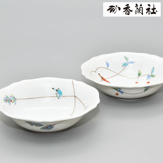 はんなり）小鉢5個セット«小鉢(〜14cm)|有田焼の老舗-香蘭社