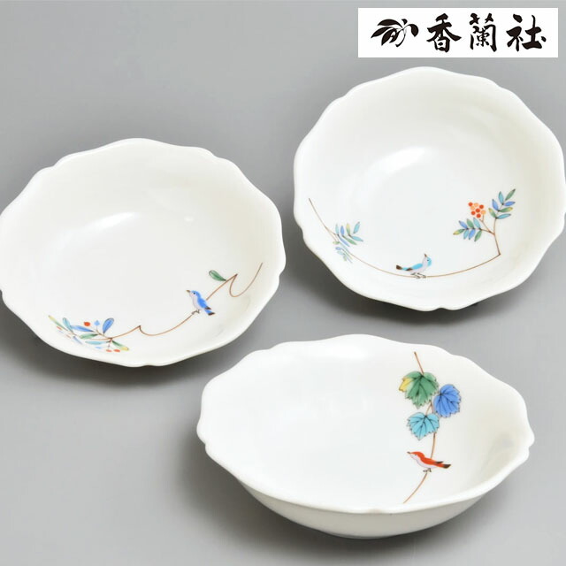 楽天市場】はんなり 小鉢揃(5枚組) 1052-GH5 香蘭社【有田焼 日本製 お