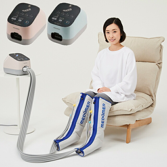 ドクターメドマー　ホース　ブーツはジャンク品 y037977-000-000.jpg