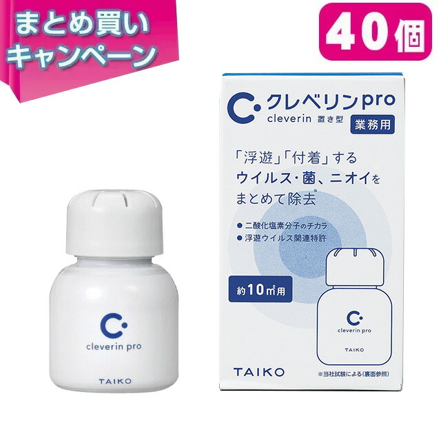 ふなどの】 クレベリンG 150g×10個セット 送料無料 大幸薬品 業務用クレベリンゲル 白箱 エナジードラッグPayPayモール店 - 通販 -  PayPayモール がするとき - shineray.com.br