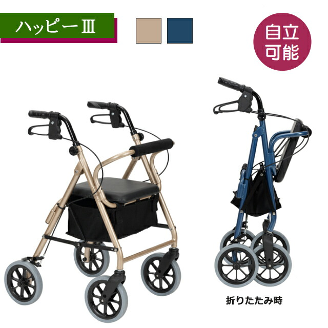 MZUUPBM2WDT 型番:MZUUPBM2WDT