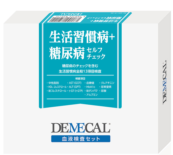 あした暖気マッチ 貨物輸送無料 Demecal デ仕掛けル 血潮討究キット 暮し定規病患 糖尿病セルフ分析 検査仕かける 差し出す検査 自我採血 易い検査 セルフ検査 垂乳女の機会 父親の日 生活習慣病セルフチェック Acilemat Com