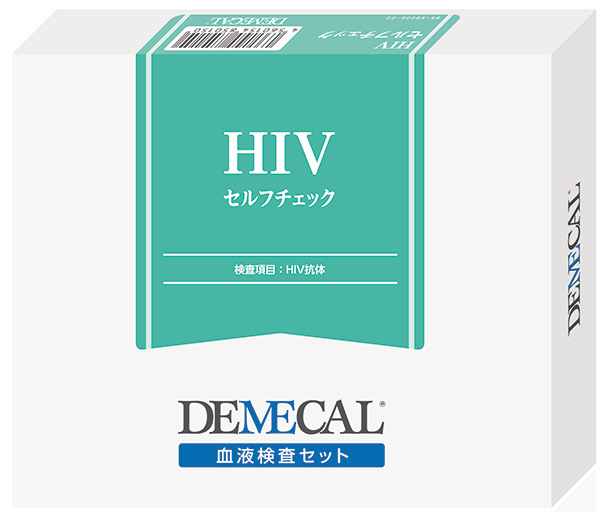 ＜メール便1個まで可能＞DEMECAL(デメカル)血液検査キット　HIVセルフチェック【検査セット・郵送検査・自己採血・簡単検査・セルフチェッカー・健康リスクチェッカー】