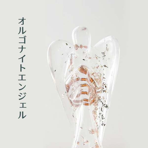 ★天然石★セレナイト★天使の羽根、翼、ウィング★置物★オブジェ★スタンド付き★ ☆天然石☆セレナイト☆天使の羽根、翼、ウィング☆置物