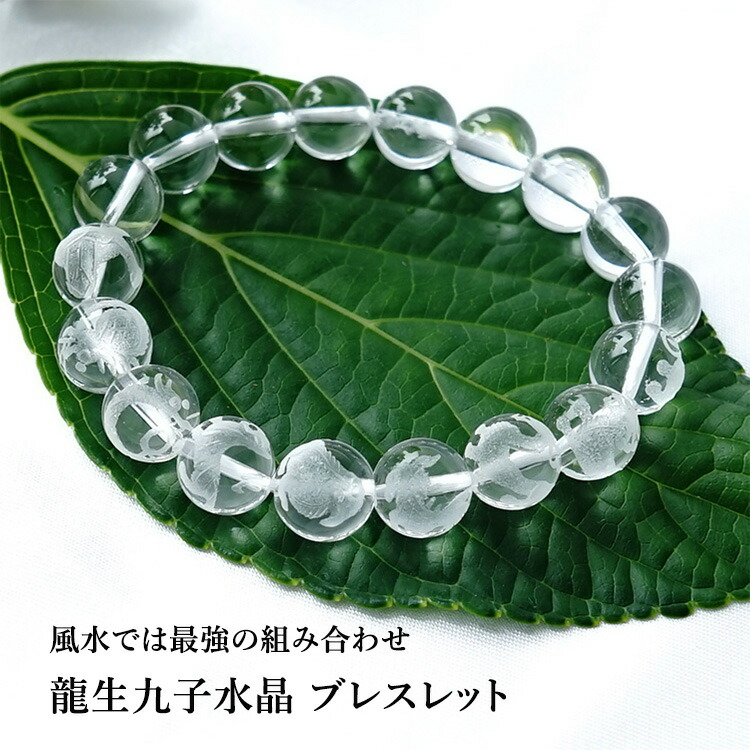 楽天市場】パワーストーン 天然石 ブレスレット ゴールデン