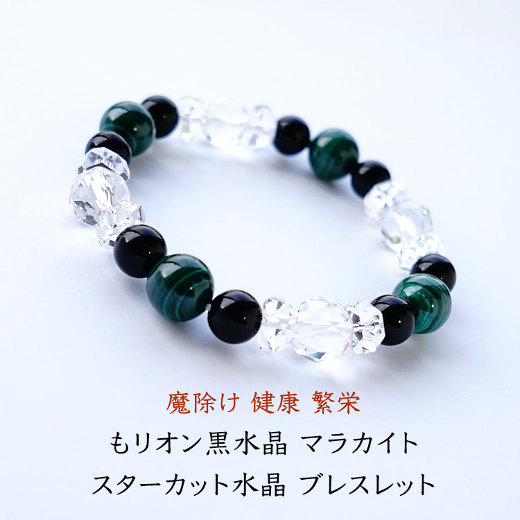 ブレスレット プレゼント 心理 期間限定 45 割引 Bennettcontracting Com