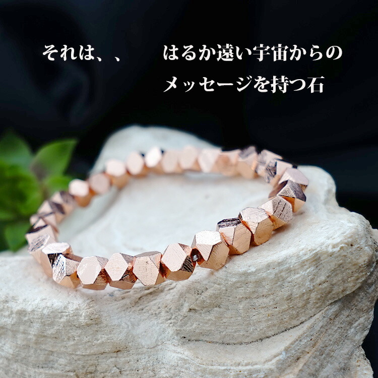 ムーンストーン 水晶 ブレスレット パワーストーン 天然石 幸運 癒し お守り占い ギフト プレゼント パワーストーンブレスレット 数珠ブレスレット レディース