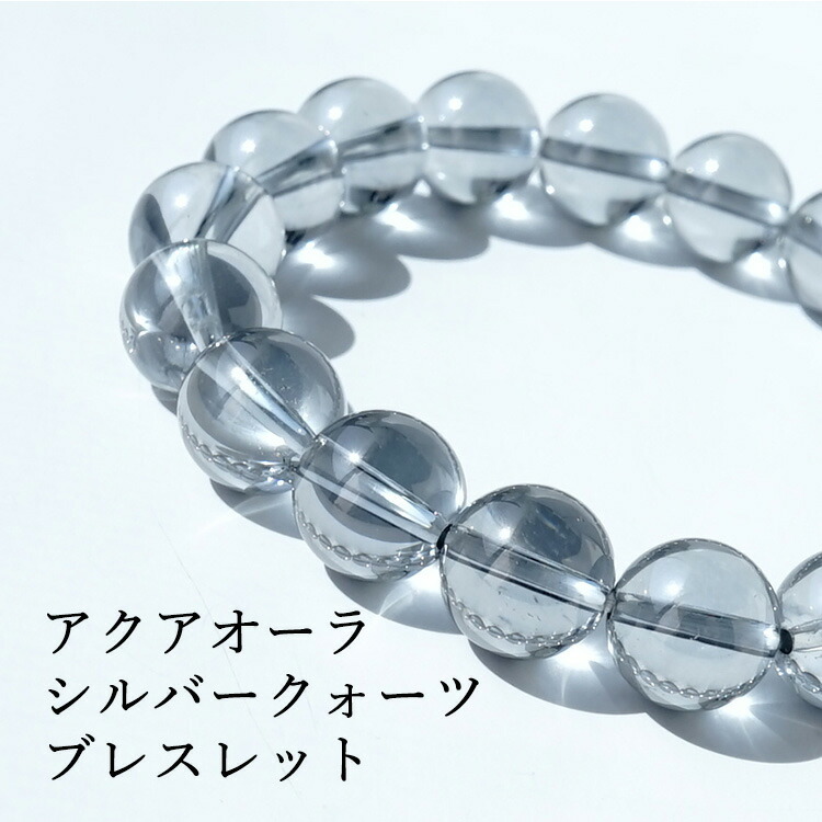 楽天市場】【スーパー ゴールデンオーラ ブレスレット 10mm