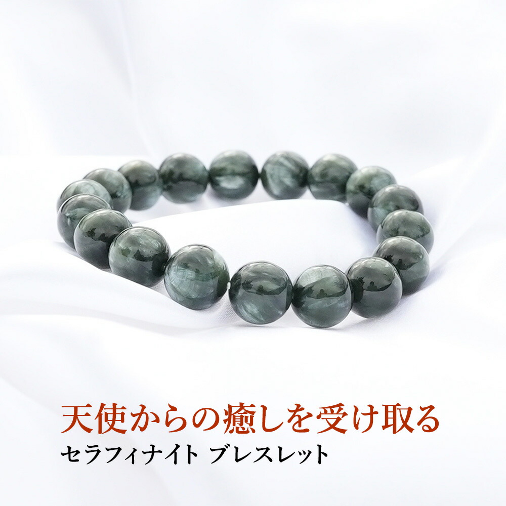 楽天市場】【再入荷】【今回限定5本のみ】【高品質