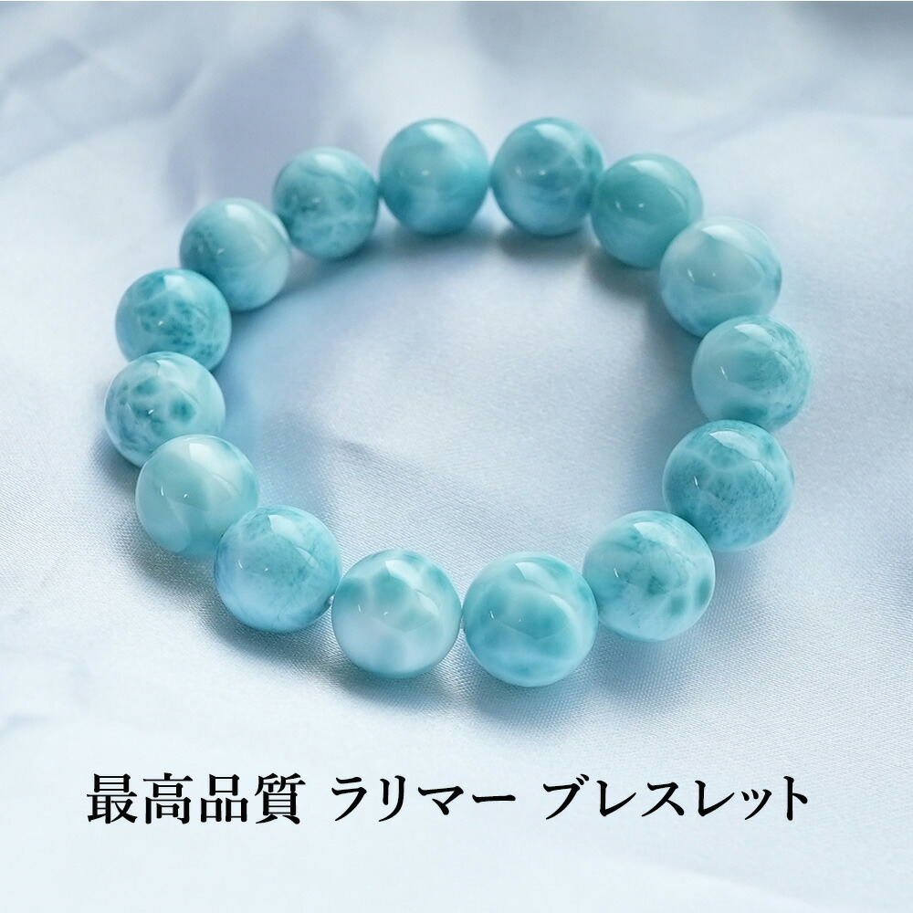 楽天市場】【限定】1点ものオリジナル天然石ブレスレット