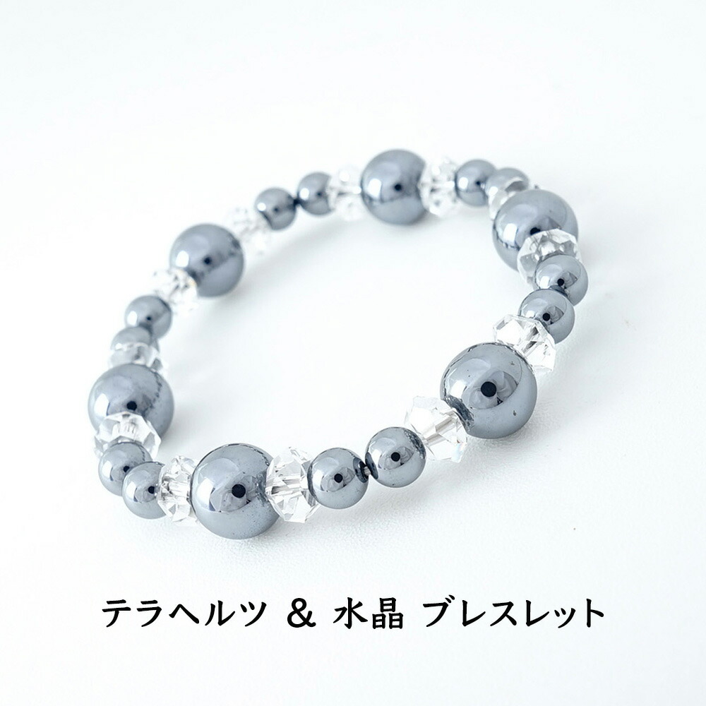 楽天市場】『テラヘルツ-ブラックトルマリン ブレスレット』12ミリ玉