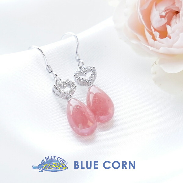 新品即出荷可 恋愛 幸運 富 開運 お守り 運勢ｕｐ パワーストーン ピアス 天然石 ハートのジルコニアと幸運のラッキーストーン インカローズを組みあわせたピアスです パワーストーン ピアス 天然石 ジルコニア ハート インカローズ ロードクロサイト フック