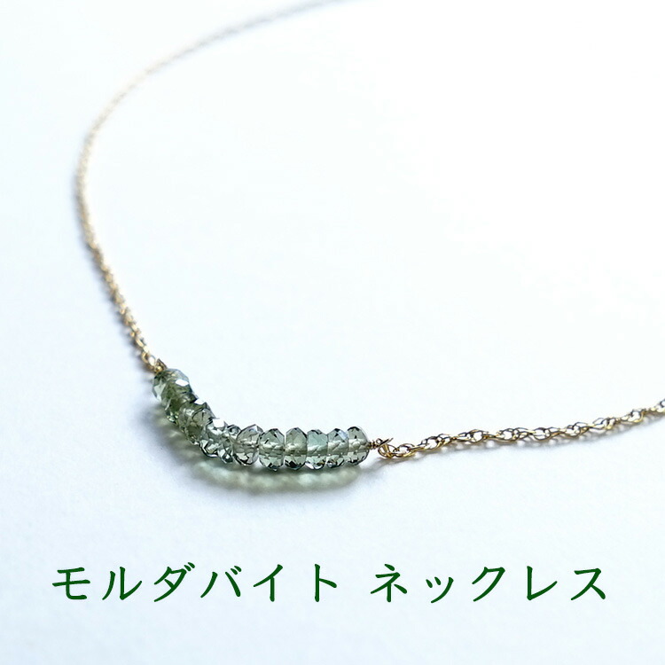 楽天市場】モルダバイト ペンダントトップ ネックレス オーバル 7x5