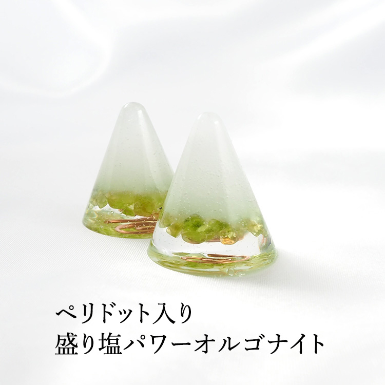 盛り塩 オルゴナイト パワーストーン ペリドット【守られた空間を作りませんか？ ペリドット入り 盛り塩パワーオルゴナイト  さざれ水晶100g付】引越し 新生活 厄除け ギフト 風水 玄関 トイレ 浄化 ヒーリング 開運アイテム インテリア 雑貨 幸運 グッズ 占い ...