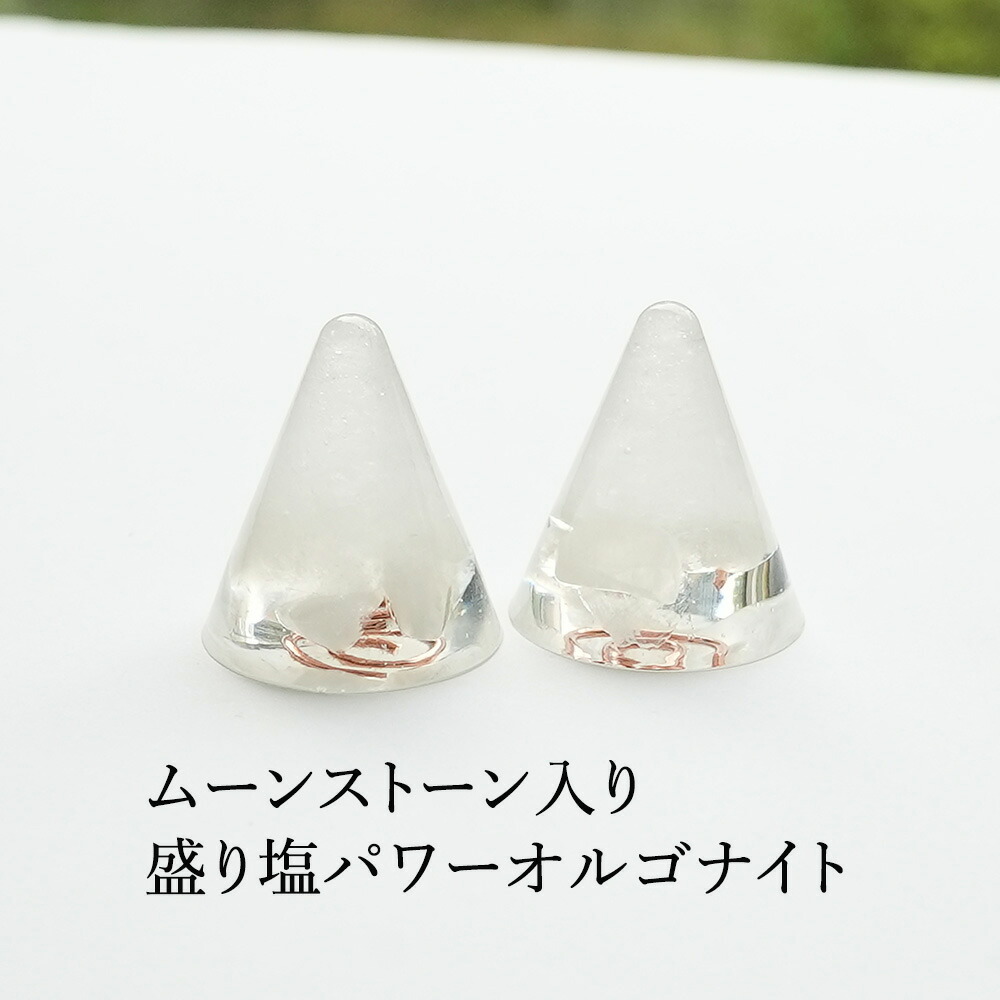 ゴールドルチルの仏様＆レインボーカラーの蓮の花のオルゴナイトセット☆ 楽天市場】オルゴナイト 蓮の花モチーフ 紫 球体 ストーン