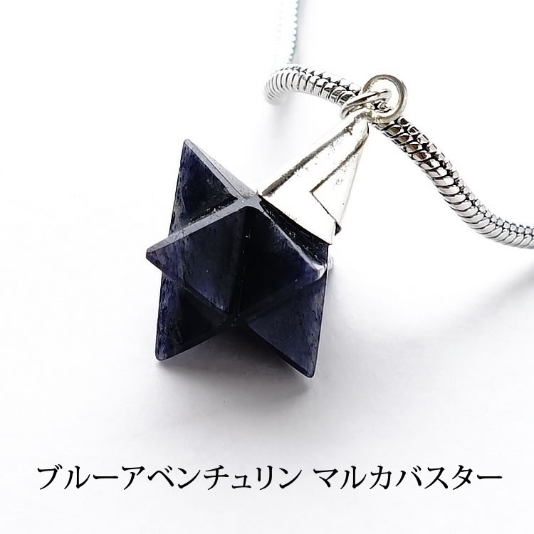 n.♡ページです♪天然石ストラップ、ペンダント、バッグチャーム n.♡ページです♪天然石ストラップ、ペンダント、バッグチャーム