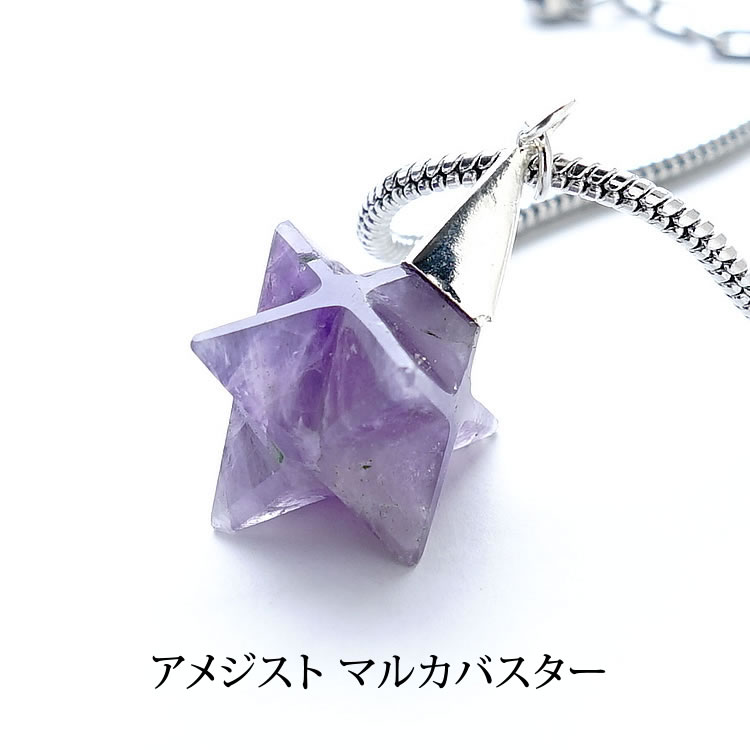 n.♡ページです♪天然石ストラップ、ペンダント、バッグチャーム bfc61b9597f1e29b354d6aeff4c1b0