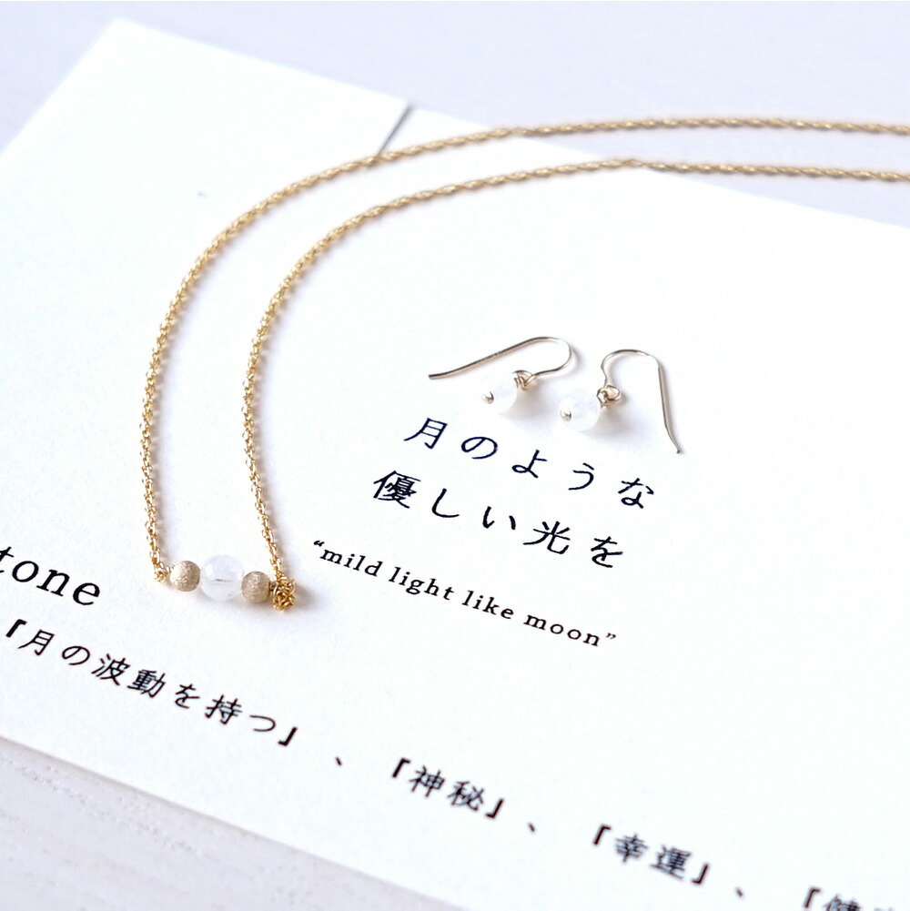 楽天市場】ラピスラズリ 石言葉 ペンダント ネックレス ピアス