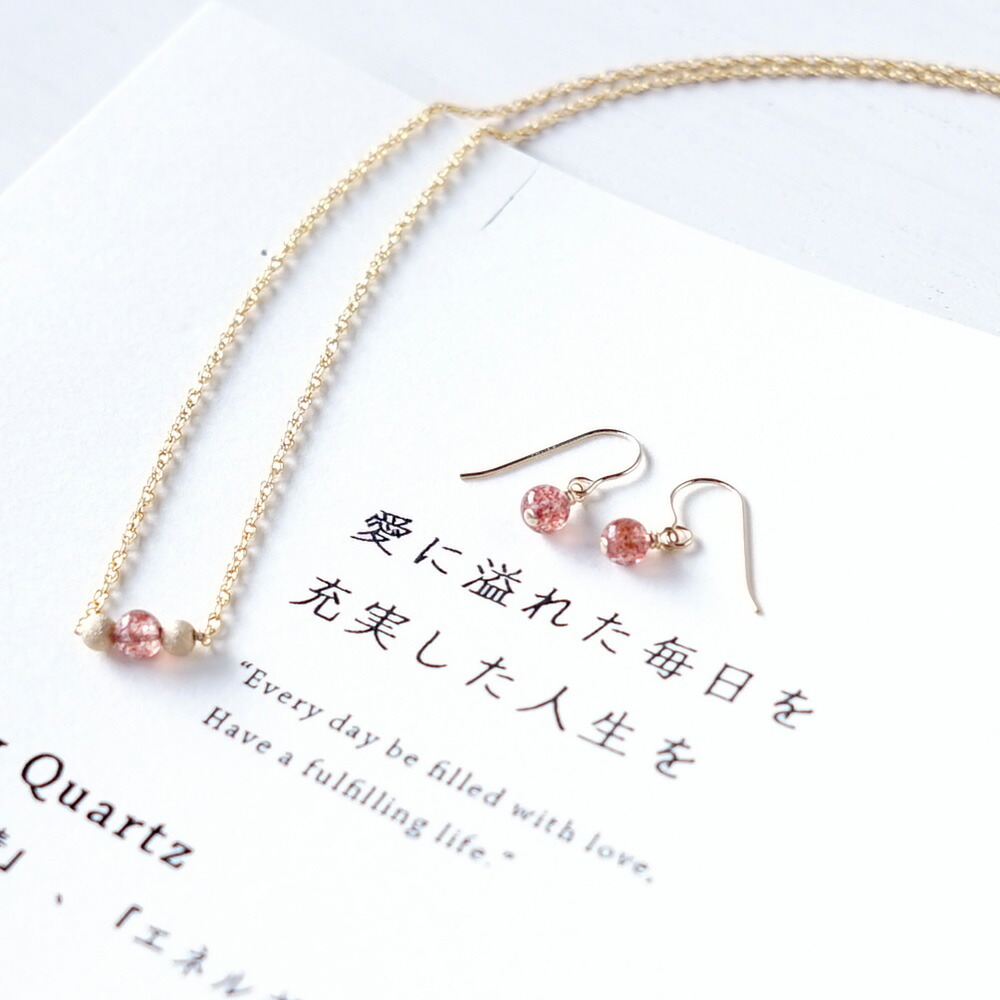 楽天市場】パワーストーン 高品質！シルバー925使用