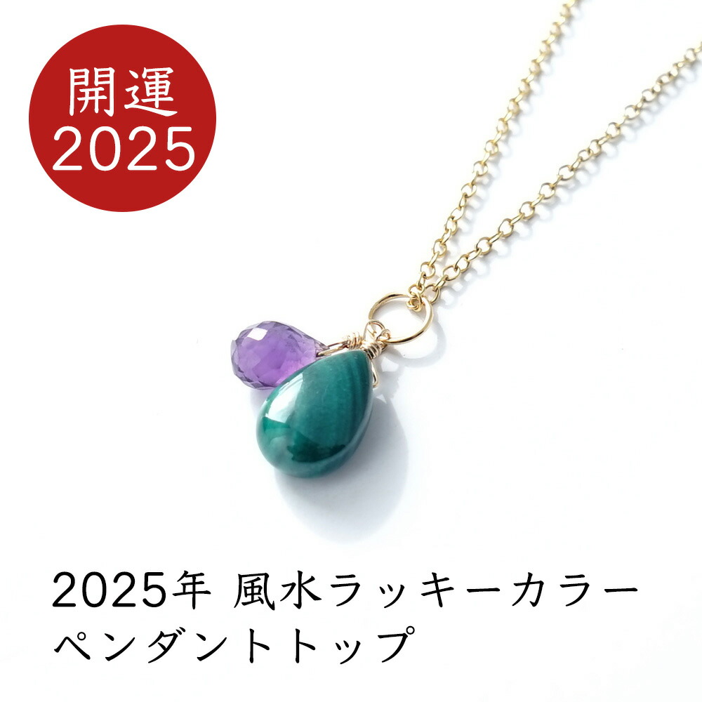『黄朝綺』ヘマタイトインタイチンルチルのマクラメペンダントネックレス タイチンルチルクォーツ ペンダントトップ ワイヤーラッピング