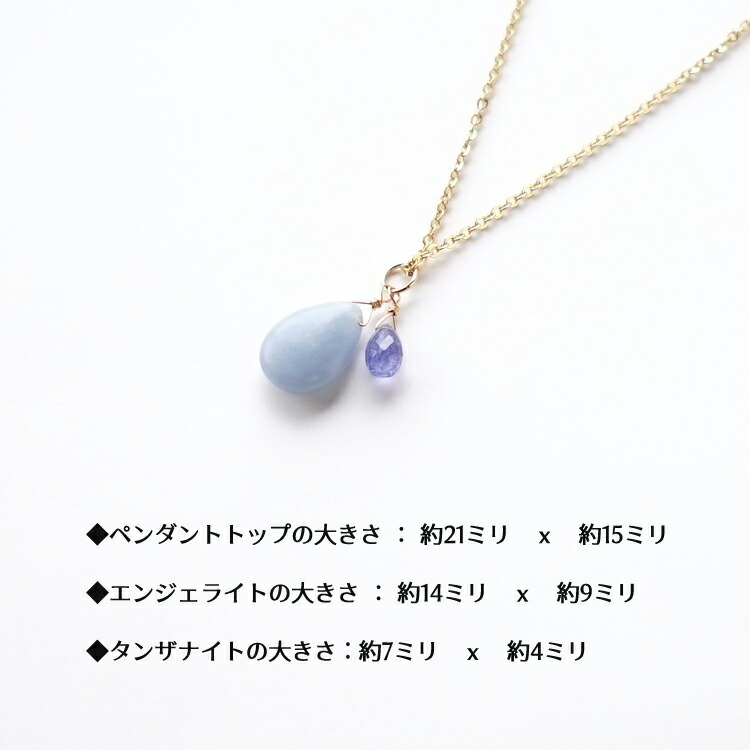 まとめ買い レッド 占い 運勢ｕｐ お守り 開運 浄化 幸運 14kgf タンザナイト ペンダント 天然石 ネックレス パワーストーン レディース ギフト プレゼント おしゃれ 可愛い かわいい 誕生日 レディースジュエリー アクセサリー Jsbbmarina Com