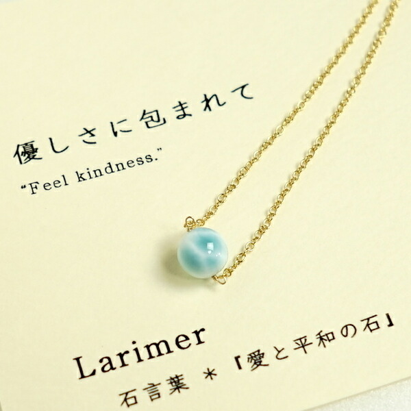 楽天市場】特大 ラリマー ペンダントトップ ボリューム満点の大粒