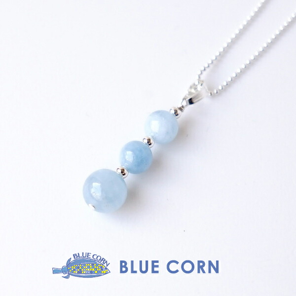 楽天市場】アクアマリン ペンダント ネックレス パワーストーン 天然石