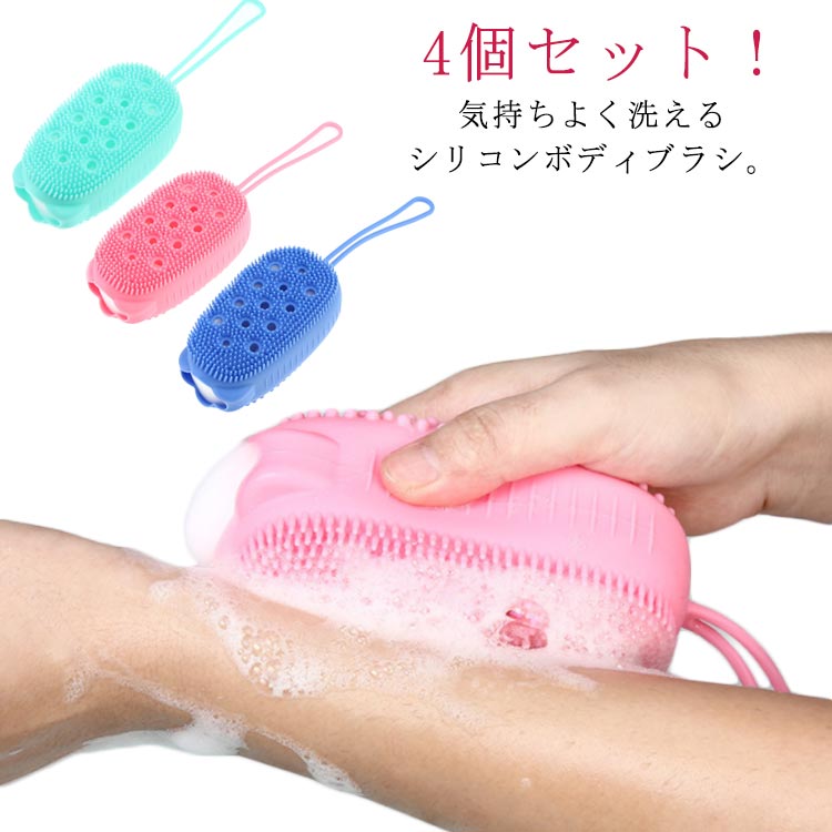 値下げ！新品未使用！ハンディタイプ　プラズマシャワー 浄水切替えシャワー | 商品のご案内 | SANEI｜デザイン性に優れ