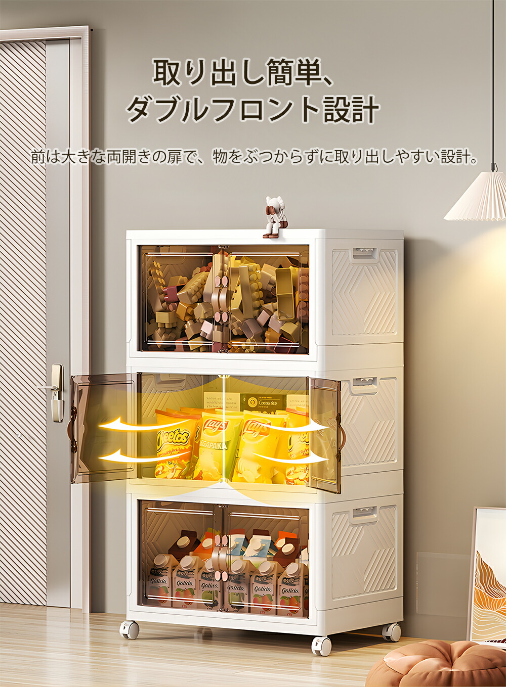 折りたたみ収納ボックス コンテナ　キャスター付き イエロー5個 収納ケース imgrc0095212880.jpg