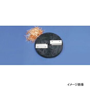 スライスボーイ用部品 MSC-90 おろし円盤 ハッピー